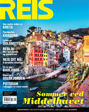 latest-magazine-cover