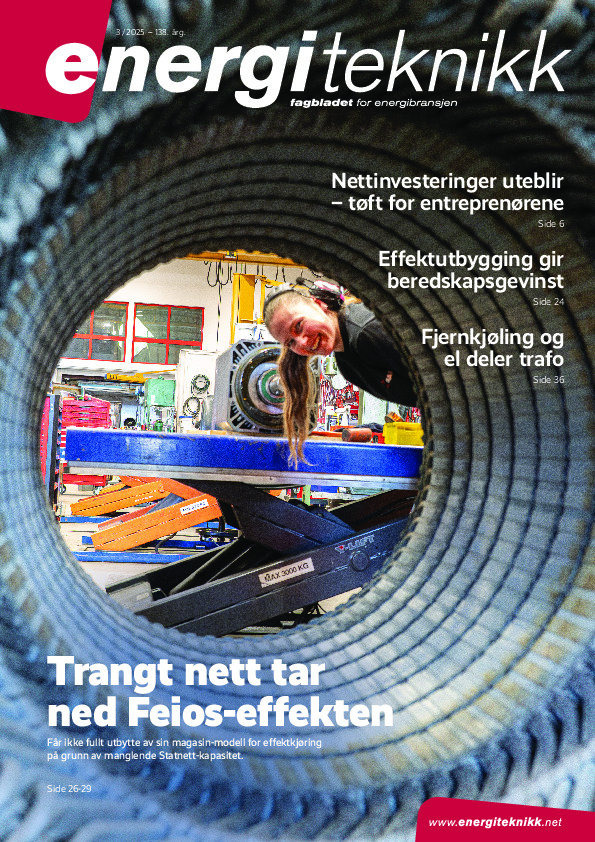 latest-magazine-cover