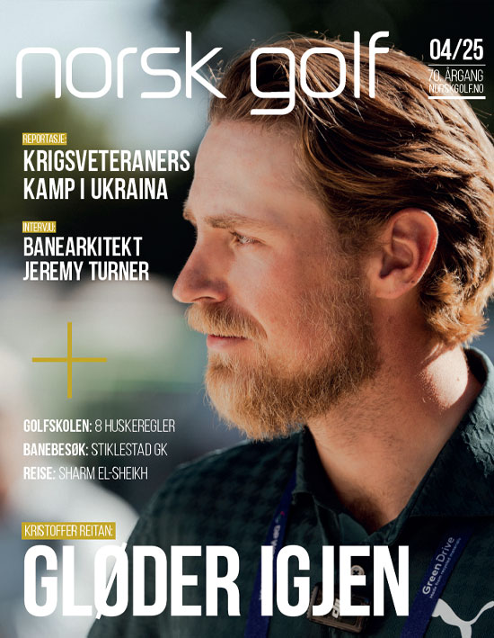 latest-magazine-cover
