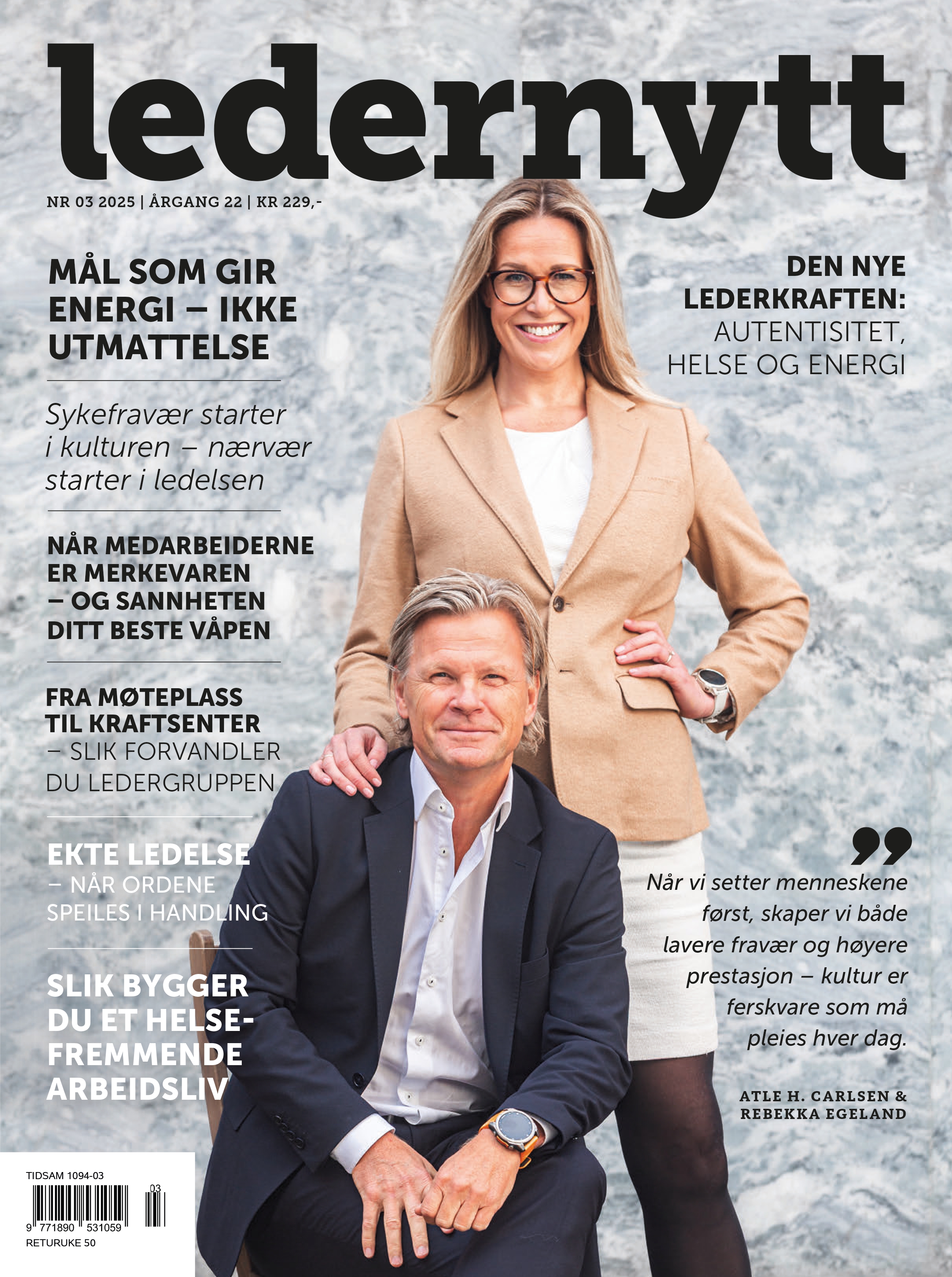 latest-magazine-cover