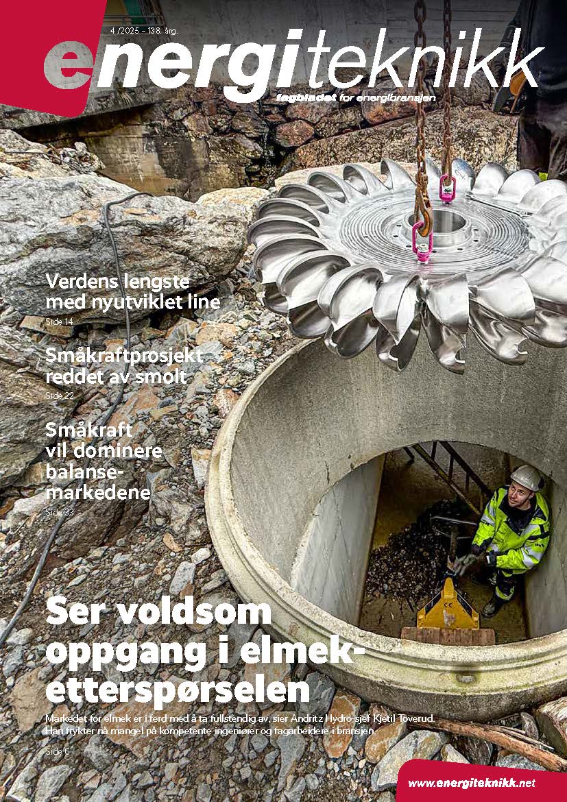 latest-magazine-cover