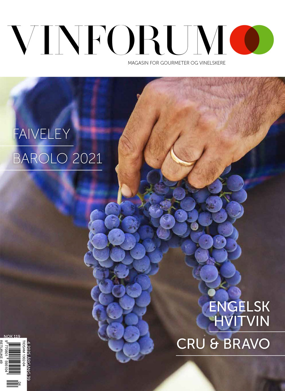 latest-magazine-cover