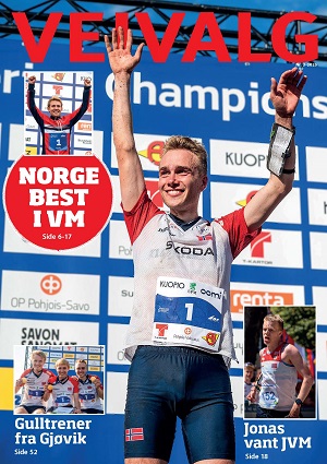 latest-magazine-cover