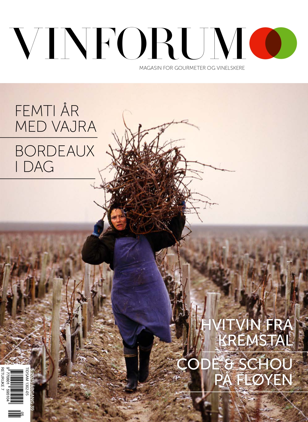 latest-magazine-cover