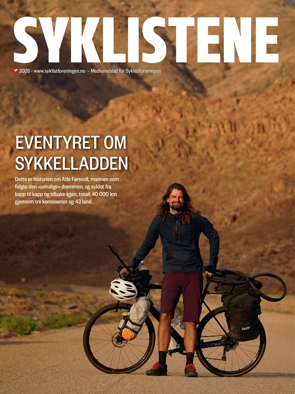 latest-magazine-cover