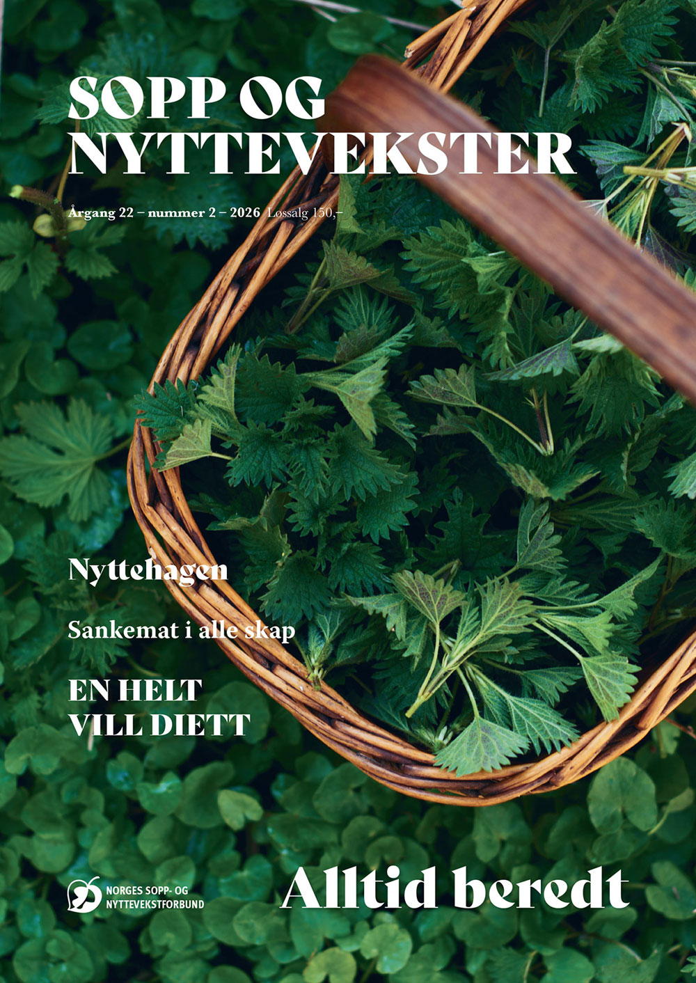 latest-magazine-cover