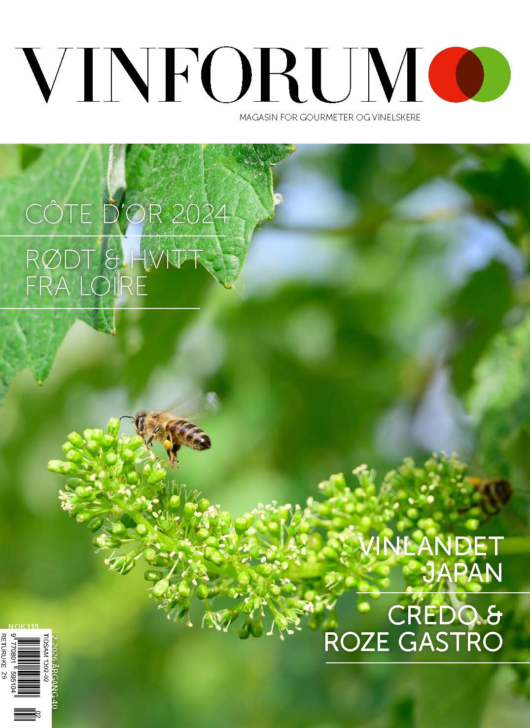 latest-magazine-cover