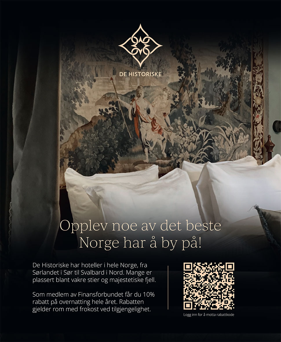 ads2
