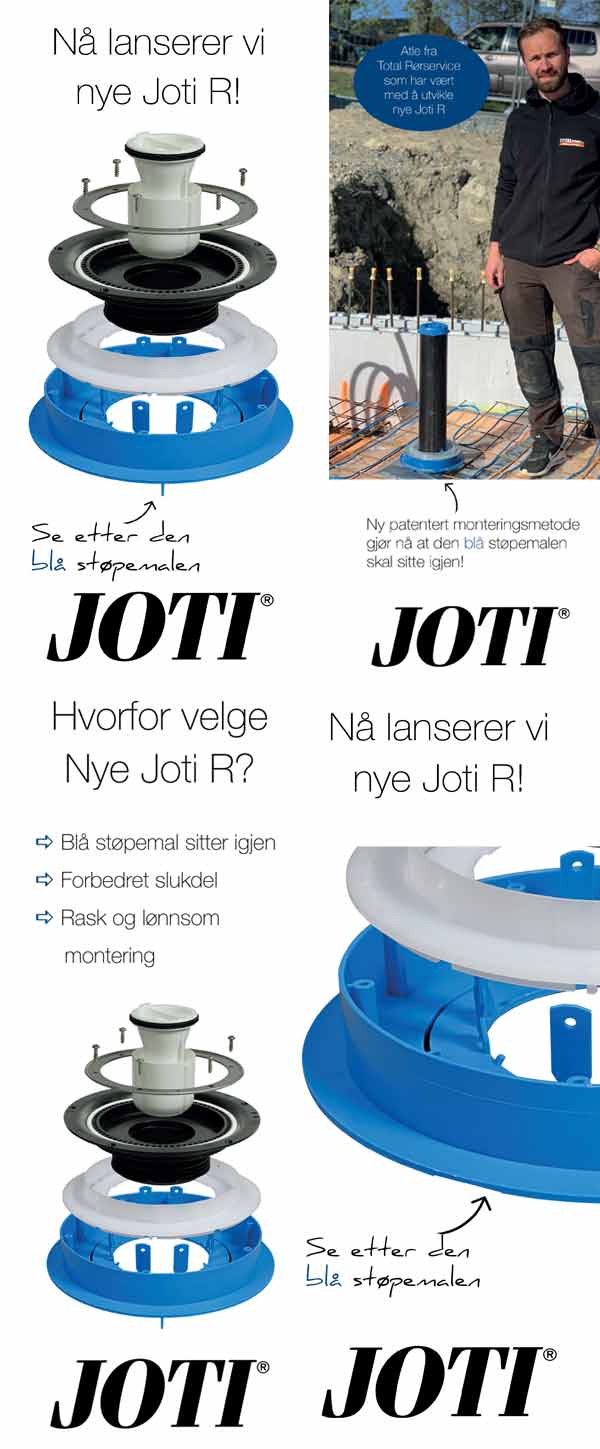 purus-ads
